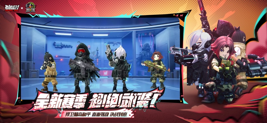 新2welcome会员登录系统armor blitz手游下载