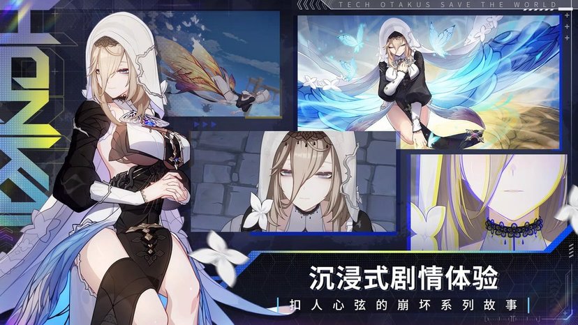 新2welcome会员登录系统神魔仙尊手游变态版下载